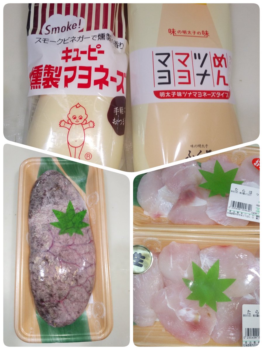 付け合わせの野菜 Hashtag Pa Twitter 付け合わせの野菜 Hashtag Pa Twitter