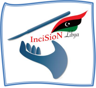 Incision  #Libya's first report is out! We collected statistics of traffic deaths, accidents and injuries from 11 Libyan cities and put them together in one document. We had the best data from Benghazi and Misurata. Then comes Zliten and Sabha.