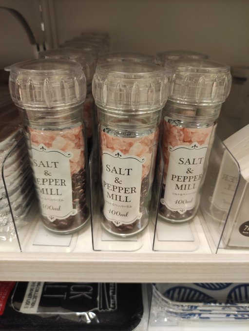 100均のペッパーミル12選 電動やネジなどが胡椒 ソルト挽きに便利 Belcy