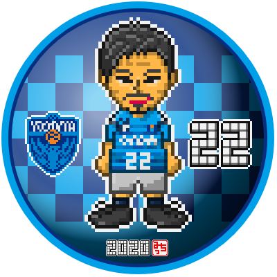 松井大輔のtwitterイラスト検索結果 松井大輔のtwitterイラスト検索結果