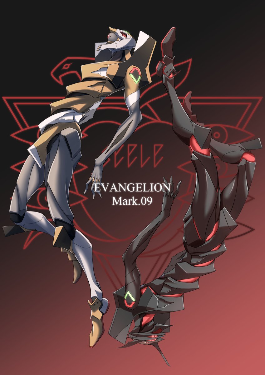 タグ エヴァンゲリオン の注目ツイート 11ページ目 メガとんトラック