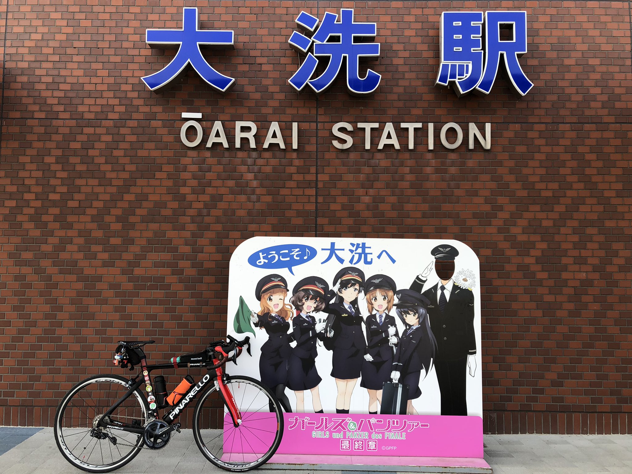 Tnk うがい 手洗い 大洗 本日は大洗に来ています ブロンズさんがちょうど空いてたので 到着早々昼ご飯でございますっ ゞ 大洗ポタリング T Co e4egt6po Twitter