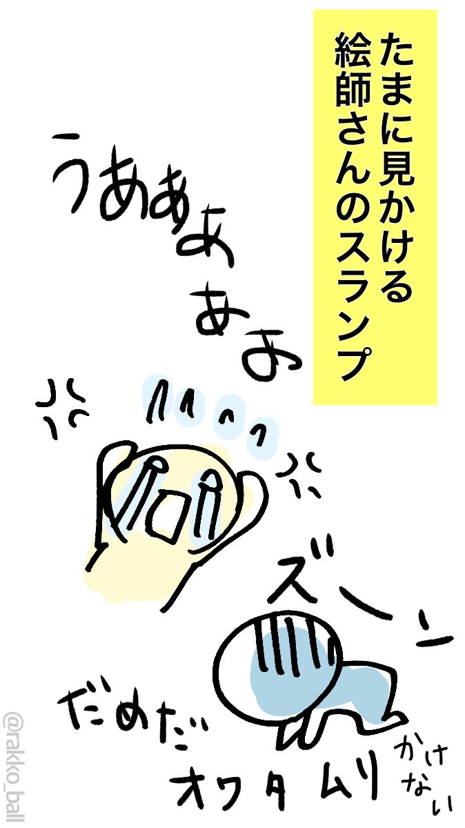 Fvs1offaiddx M Fvs1offaiddx M