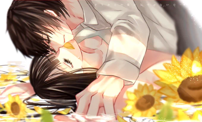 花と鳥 
