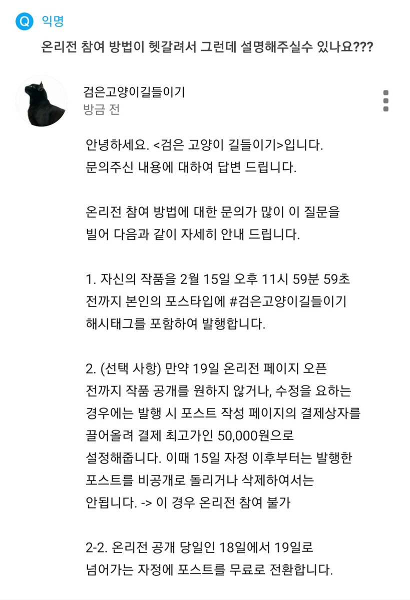 asked.kr/deep_link.php?…