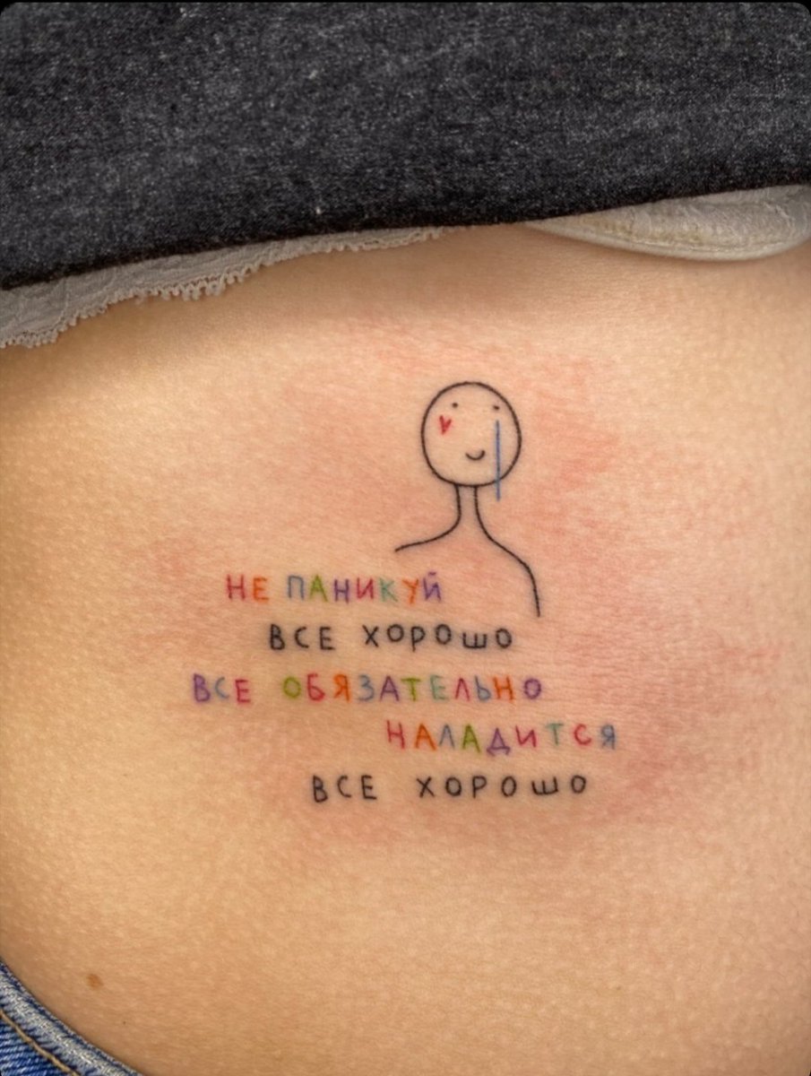 alexVminto's tweet photo. Как-то так;) https://t.co/GL3itgoUuf