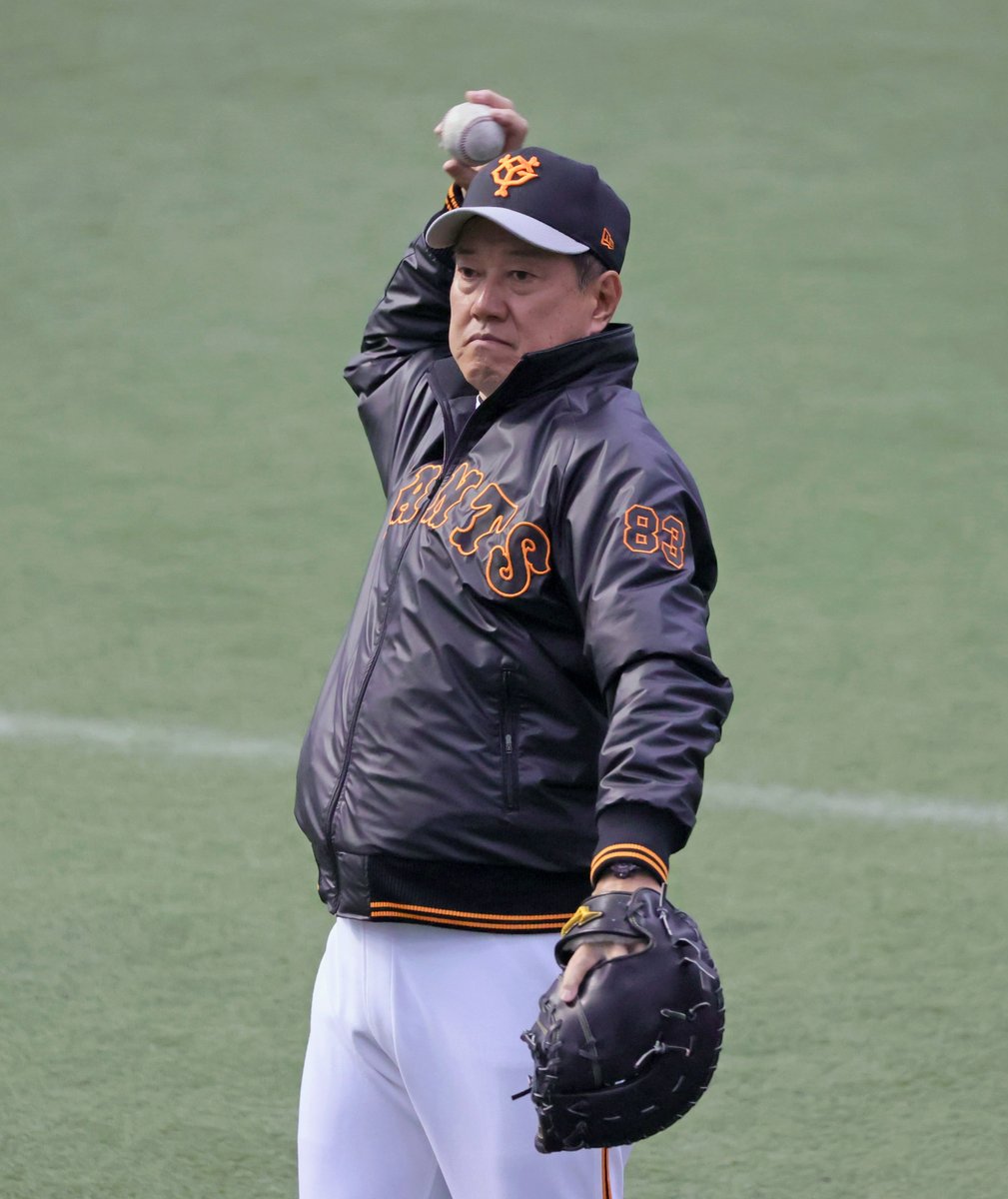 美津濃ダイアモンドスター軟式グローブ読売ジャイアンツ原辰徳 美津濃