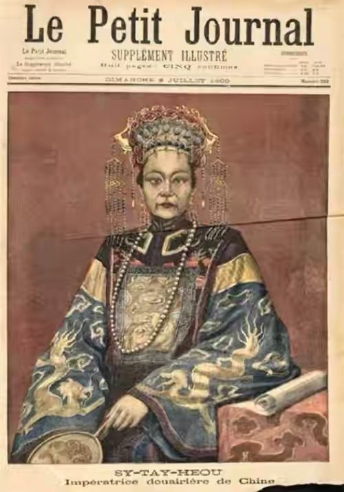 フランスの新聞が伝えた清末〜民国初の中国。最後の写真は袁世凱が弁髪を切った場面です 