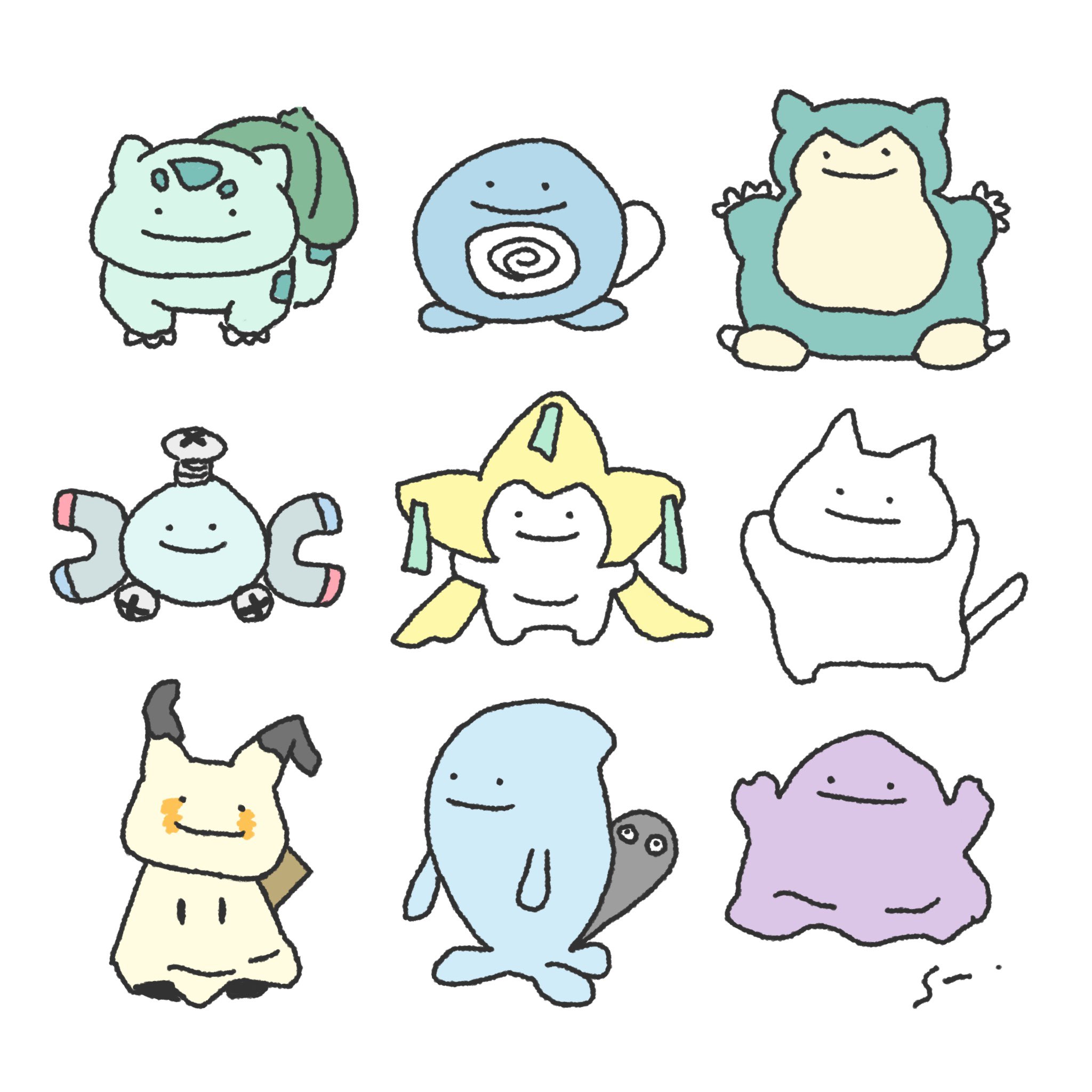 Sena へんしん メタモン イラスト ポケモン メタモン Sena へんしん メタモン イラスト ポケモン メタモン
