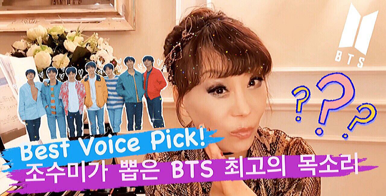 世界的プリマドンナ テテにラブコール Lovebtsfromjapan