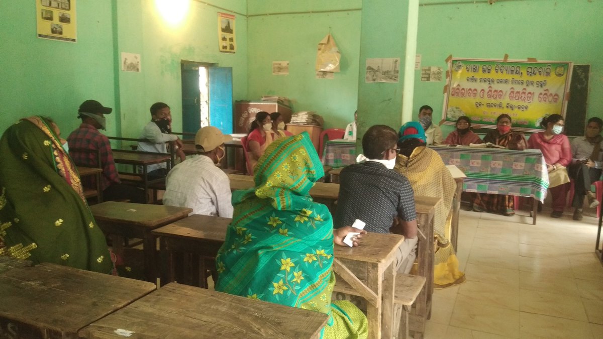 crcc_s's tweet photo. PTM at Dakha high school, Chandbali https://t.co/ipu7vYtZjQ