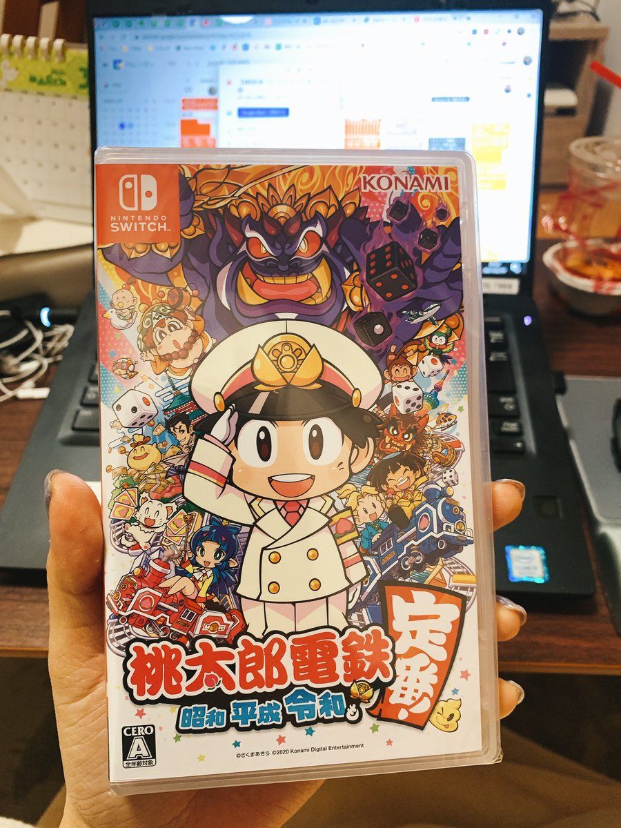 or3yuripei's tweet photo. 最近は、桃鉄やって、作り置きにハマり、部屋の模様替えを大幅に行い、お酒を飲んでます https://t.co/zLAJxsfkt0