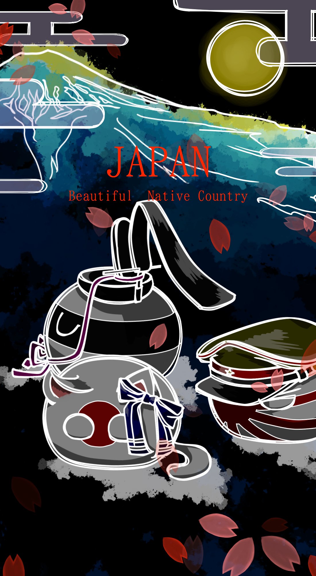 大日本帝國 Polandball ポーランドボール 壁紙配布 麗しの祖国 桜ver 富士山ver ポーランドボールのpc用壁紙をスマホ版に改良したものなんね 自由に使って貰えると嬉しいおぶ 縦 横 11だから設定時には若干の誤差があるけどゆるして