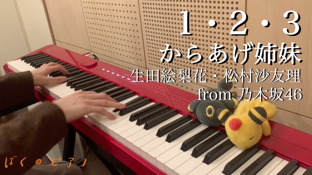 みんなの ポケット からあげ 口コミ 評判 2ページ目 食べたいランチ 夜ごはんがきっと見つかる ナウティスイーツ