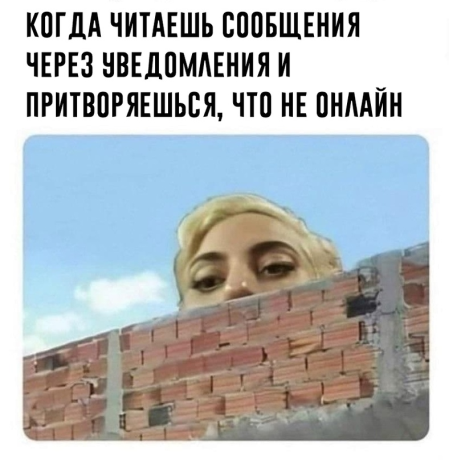 Ужасные мемы (@so_mad_so_funny) on Twitter photo 