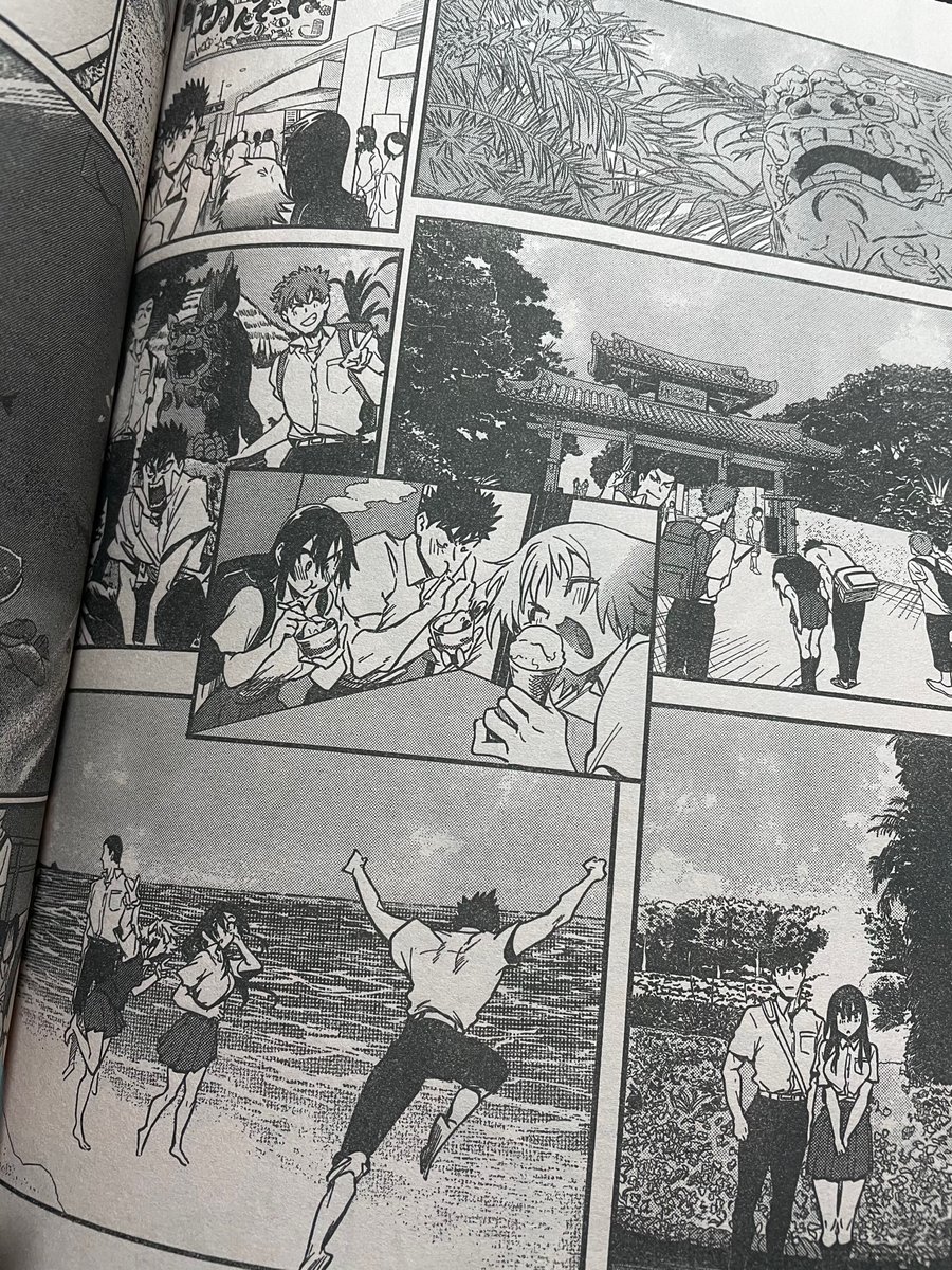 現在絶賛発売中!!月刊少年チャンピオン3月号!!連載版「ド直球彼氏×彼女」第35話センターカラーで掲載させて頂いてます!!全力沖縄修学旅行!!!サーターアンダギー美味えし人のプロポーズも拝めて祝えたし楽しいな!!!あれ!?俺そういえば真子にプロポ今月も宜しくお願いします!!!!!! 