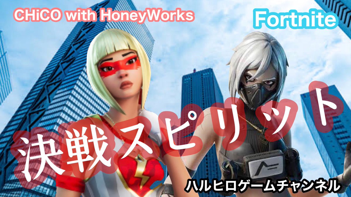 ハルヒロ Celeb0909 Twitter ハルヒロ Celeb0909 Twitter