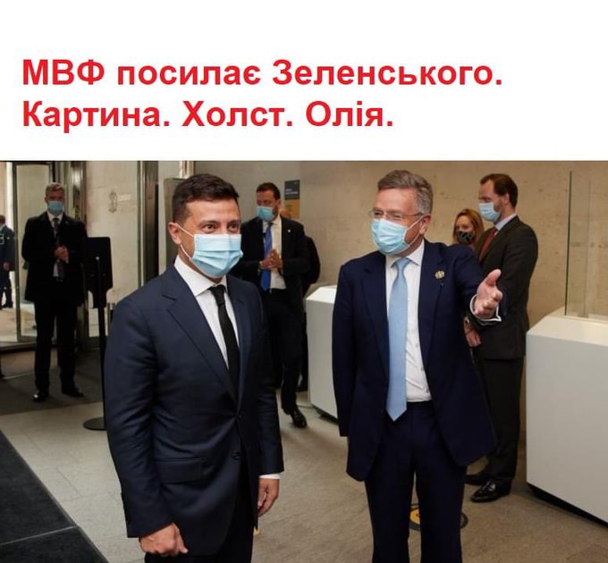 Мы рассчитываем на средства МВФ и уверены в их получении в 2021 году, - Зеленский - Цензор.НЕТ 6364