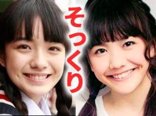 土屋太鳳 エール 最新情報まとめ みんなの評判 評価が見れる ナウティスモーション