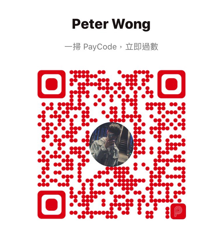 PeterWong_97 tweet media