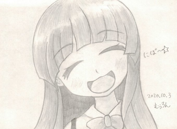 かわいい女子のtwitterイラスト検索結果 かわいい女子のtwitterイラスト検索結果