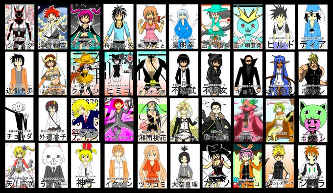 変身仮面木人のtwitterイラスト検索結果 変身仮面木人のtwitterイラスト検索結果