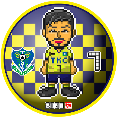 菅和範のtwitterイラスト検索結果