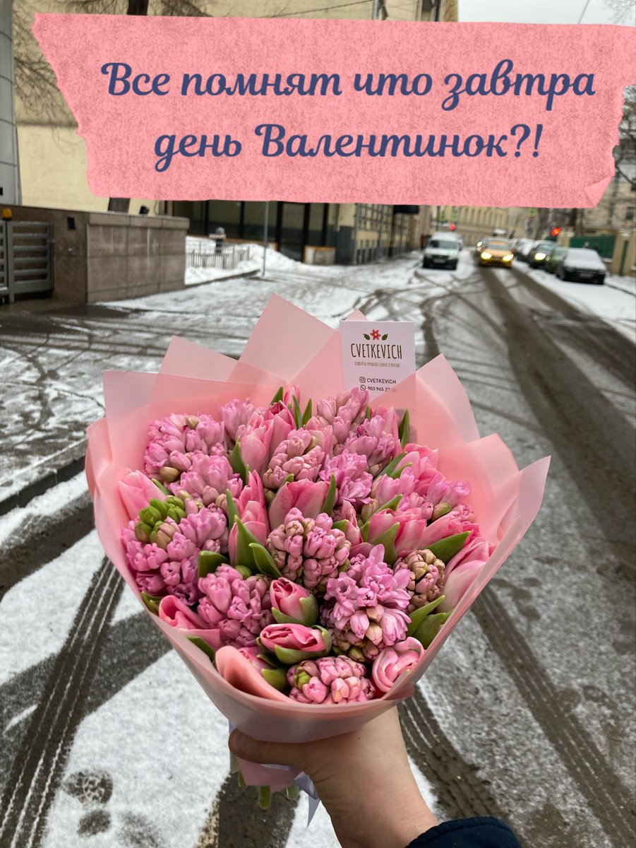 Dask (@fabulaair) on Twitter photo 