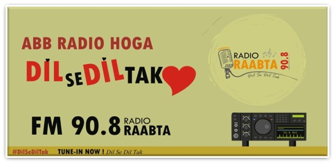 ChinarcorpsIA's tweet photo. “#Radio remains the medium to connect” 
#Kashmir gets it first Community Radio Station (CRS)
Radio Raabta, 90.8 at #Anantnag, Radio Chinar, 90.4, coming up at #Sopore. 
Stay tuned!

#WorldRadioDay2021
#radioday 
@adgpi 
@NorthernComd_IA 
@SWComd_IA 
@RadioChinar https://t.co/8CmpEEpXS2