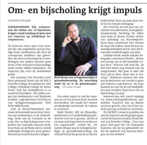 Vandaag in <a href="/dvhn_nl/">Dagblad van het Noorden</a>. Het Noorden Leert Door. Met Scholingsalliantie Noord en 4 andere noordelijke ROC’s
zetten we ons in voor bij- en omscholing van werkenden en werkzoekenden: bit.ly/3b4mqdY
#NoordenLeertDoor #mbo #levenlangontwikkelen