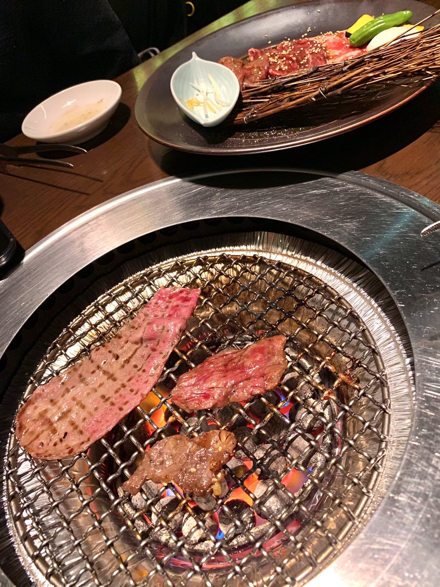 トラジ トラジ