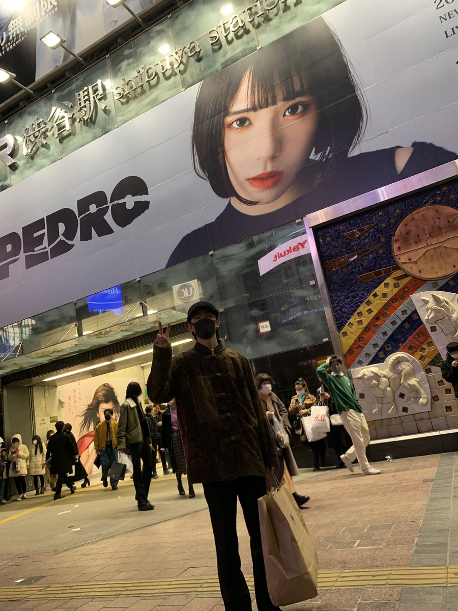 sanma0823's tweet photo. 生まれて初めてのLIVE幸です
#PEDRO武道館 
@AYUNiD_BiSH https://t.co/qWbw7mj1LR