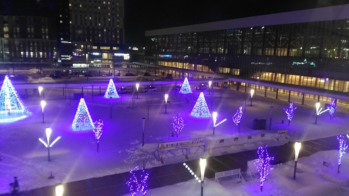 どら 冬まつりは 中止ですが 旭川ホームページ駅前はイルミネーションがきれいです 旭川駅 どら 冬まつりは 中止ですが 旭川ホームページ駅前はイルミネーションがきれいです 旭川駅