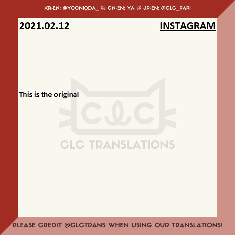 clctrans's tweet image. [#Yeeun INSTAGRAM STORY]
210212
@CUBECLC #CLC #씨엘씨 #clctrans