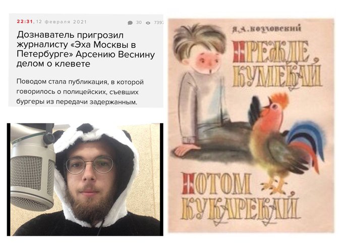 https://pbs.twimg.com/media/EuGzma_XMAIyyFF?format=jpg&amp;name=small