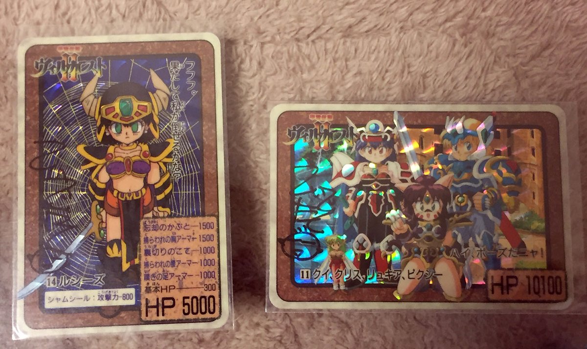 サイン Season2 最新情報まとめ みんなの評価 レビューが見れる ナウティスモーション