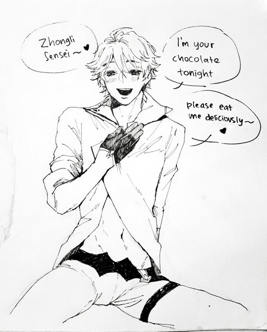 ?️? zhongchi Valentine 
