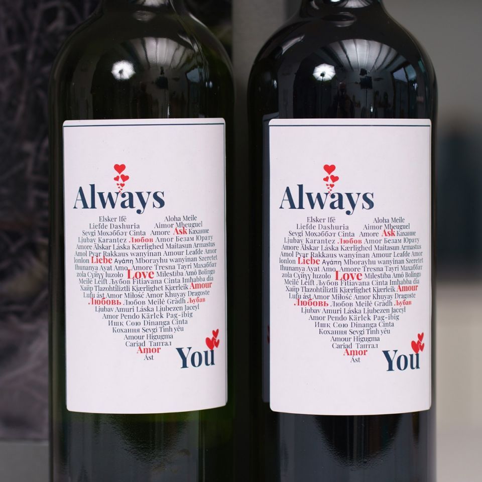 Share a photo of your Gifts Direct goodies to be in with the chance of winning one of our gorgeous French wine &amp; Irish chocolate gift boxes this February! 💝 Use #myGDvalentine to enter 💌 #ValentinesDay2021