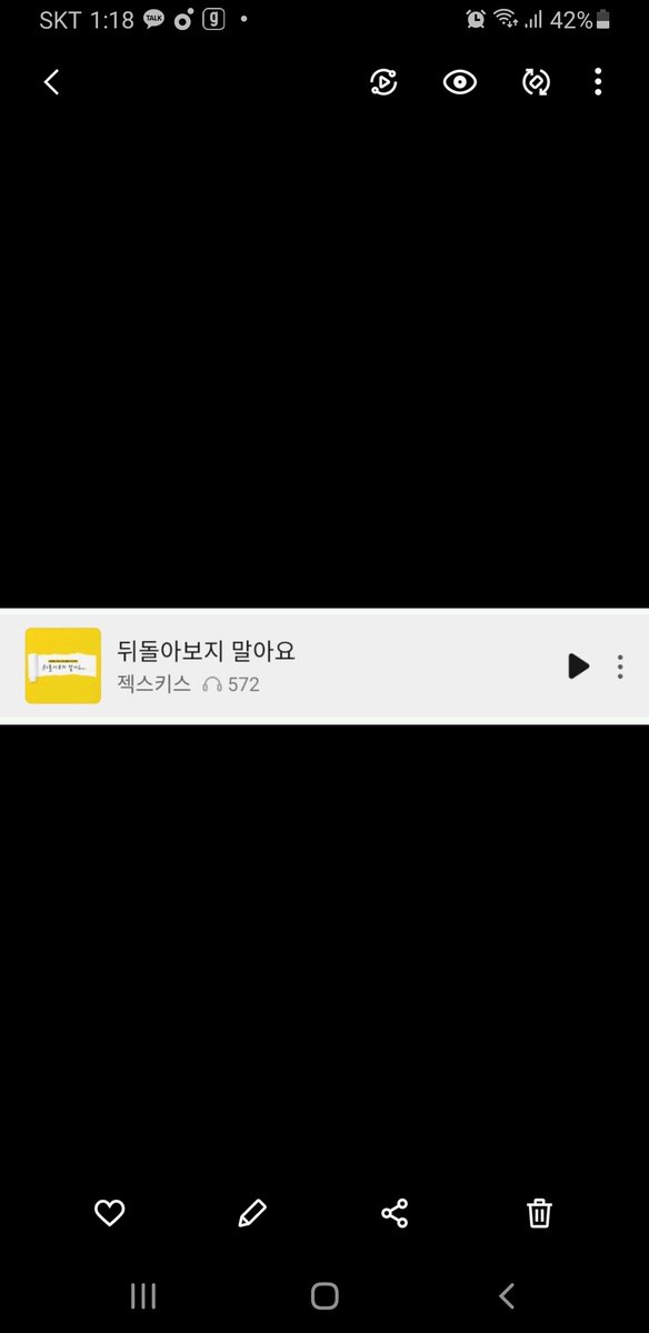 krang16's tweet photo. #뒤보말스밍인증 https://t.co/qJJNlQwwA9