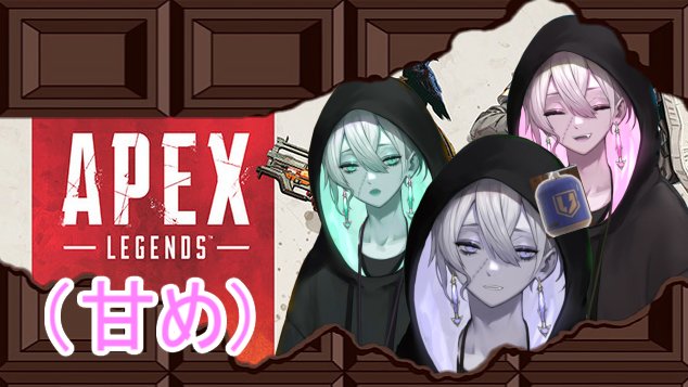 冥のtwitterイラスト検索結果 古い順