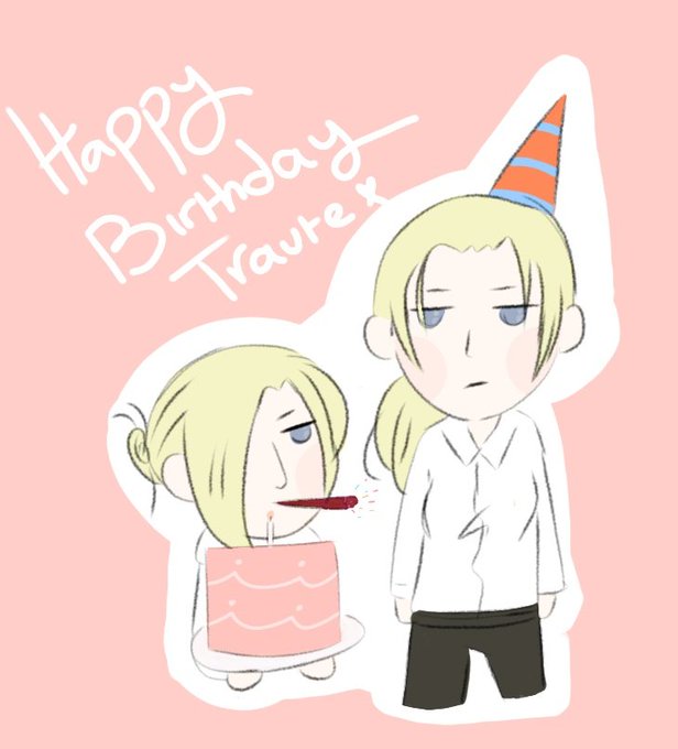 トラウテのtwitterイラスト検索結果 古い順