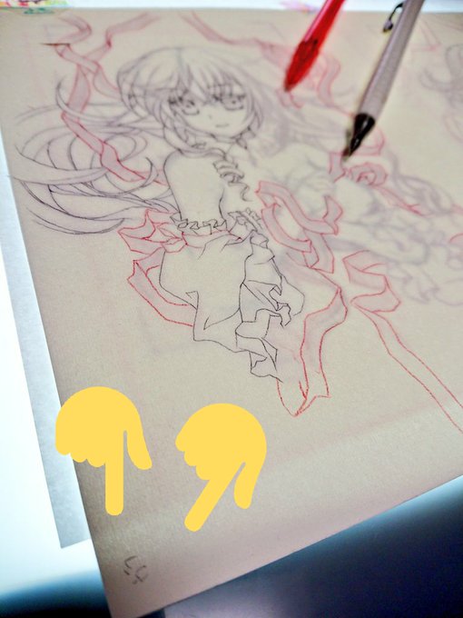 è¶
ã·ã§ãã¯ð±
æ¶ãåã«äŸé€âŠâŠãã¡ã æ³£ããªããå¯ã
#THäœæ¥éçš