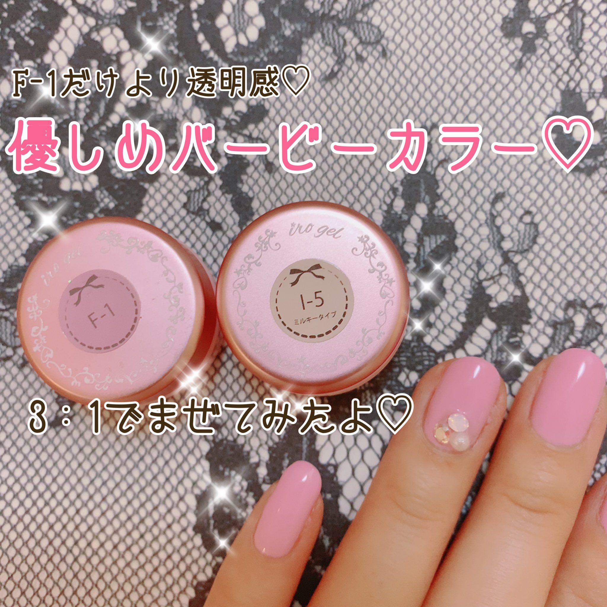 リえ 招き猫 楽天room ネイルタウンさんのカラージェルで春ネイル 事務職やけんキラキラは目につきにくい薬指に自粛w パソコン作業はかどってます 楽天roomに載せてます ネイルタウン セルフネイル ジェルネイル ネイル 春ネイル ピンク