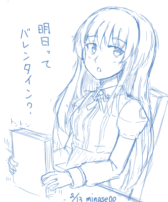 ヘレナさんに代弁してもらった。
#艦これ版深夜の真剣お絵描き60分一本勝負
#艦これ版真剣お絵描き60分一本勝負_20210213 