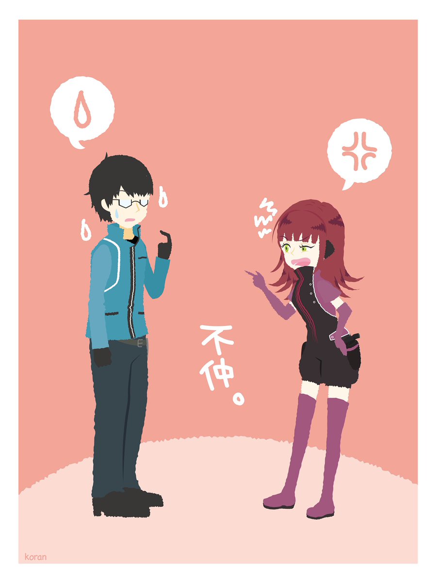 Krn 修と香取ちゃんのやりとりが楽しみ アニメも本誌も ワールドトリガー