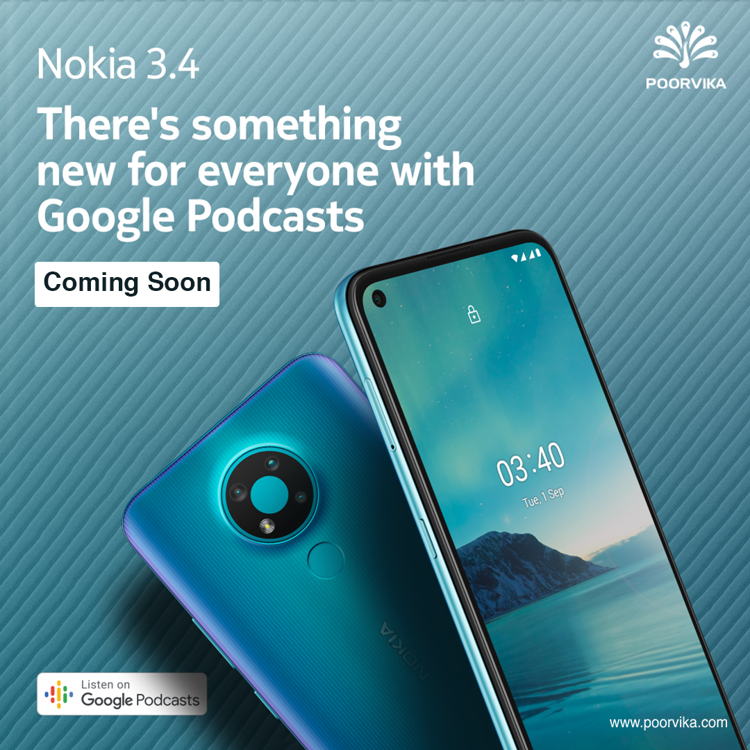 poorvika_india's tweet photo. Is it More Phone or More Power on the new #Nokia 3.4 that's #ComingSoon to #Poorvika? Stay Tuned to our Site if you want to Find Out more! Turn those notifications on.

Stay Tuned: https://t.co/kiczDfuGWE

#poorvika #poorvikamobiles #newlaunch #shopnow #shoponline #poorvikaonline https://t.co/XfyGWtjZvW