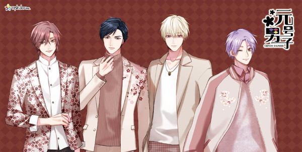 ট ইট র Pash 編集部 Pash 元号男子 新キャストに佐藤拓也 白井悠介 野島健児が決定 ドラマcd第２弾発売 T Co Wloyianotj 元号男子 立花慎之介 梅原裕一郎 江口拓也 斉藤壮馬 佐藤拓也 白井悠介 野島健児 T Co Ks3dyv0nkc