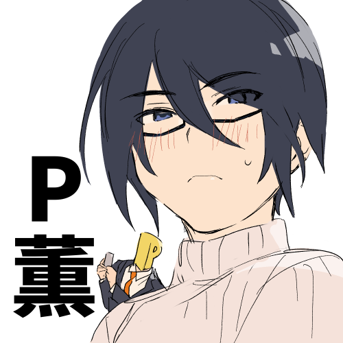 明日のパバステに参加します!よろしくお願いします〜!
#パバステ告知 
