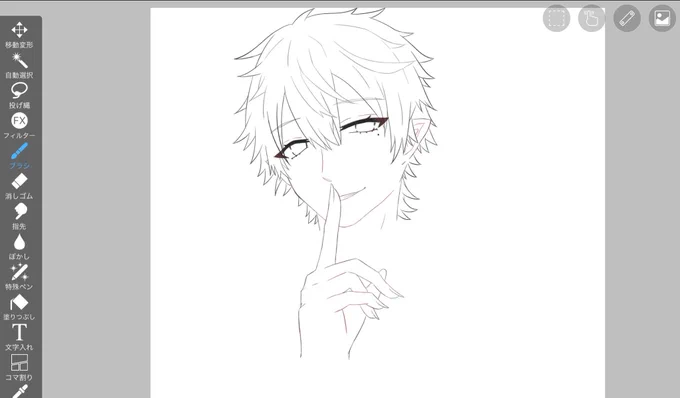 顔好みに描けた〜!!!🎲 