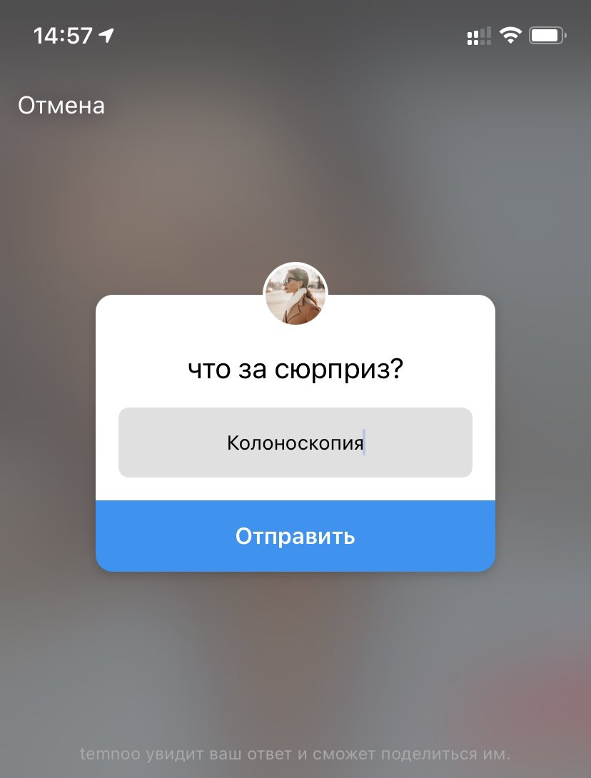 Nebazanas's tweet photo. Очевидно же, если на голодный желудок https://t.co/tviPqtMpvo